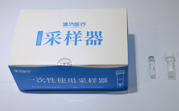 尊龙凯时